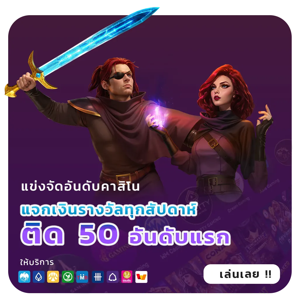 shabu 189 เว็บสล็อต